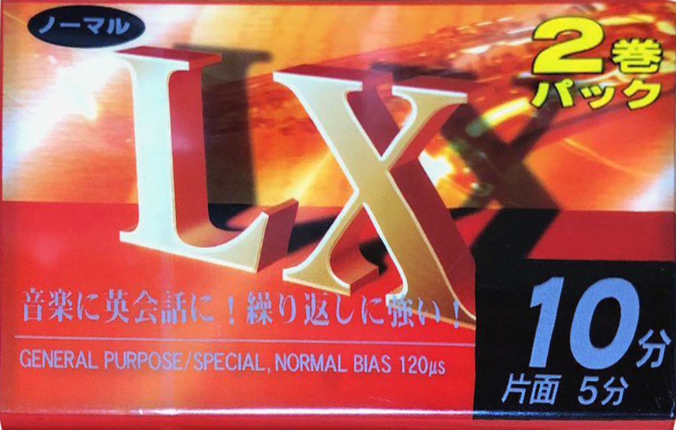 2 pack Daiso LX 10 Type I Normal 2001 Japan