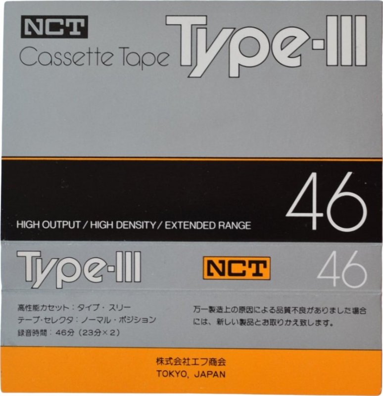 Compact Cassette NCT 46 Type III Ferro Chrome 1979 Japan