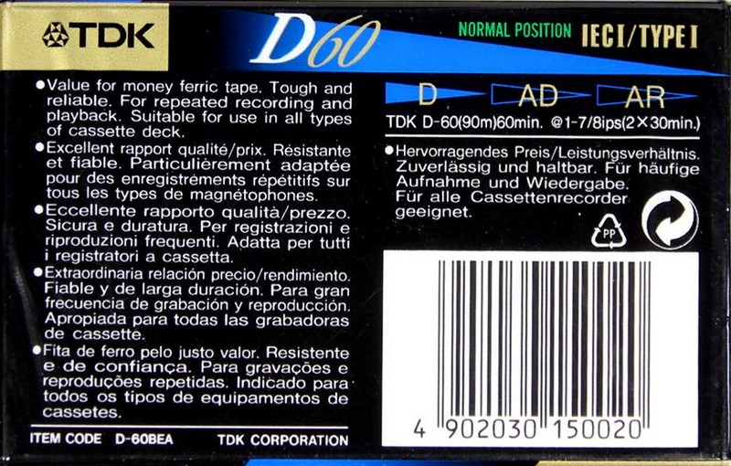 Compact Cassette: TDK  - D 60