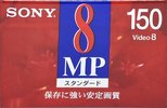 Video8, Hi8, Digital8 Sony MP 150 "P6-150MP" Type I Normal 1996 Japan