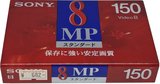 Video8, Hi8, Digital8 Sony MP 150 "P6-150MP" Type I Normal 1996 Japan