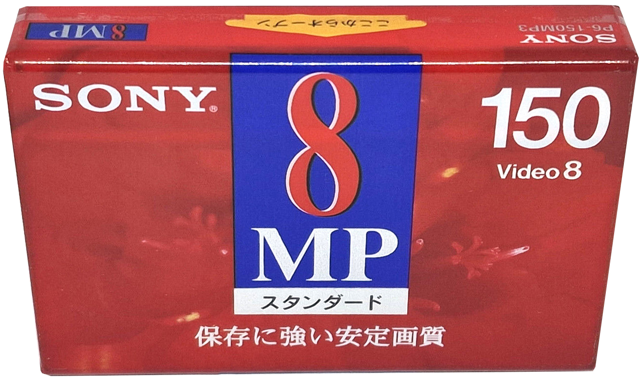 Video8, Hi8, Digital8 Sony MP 150 "P6-150MP" Type I Normal 1996 Japan