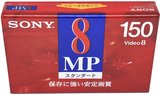 Video8, Hi8, Digital8 Sony MP 150 "P6-150MP" Type I Normal 1996 Japan