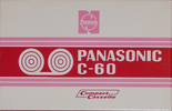 Compact Cassette Panasonic 60 Type I Normal 1970 USA