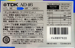 Compact Cassette TDK AD 46 "AD-46G" Type I Normal 1987 Japan
