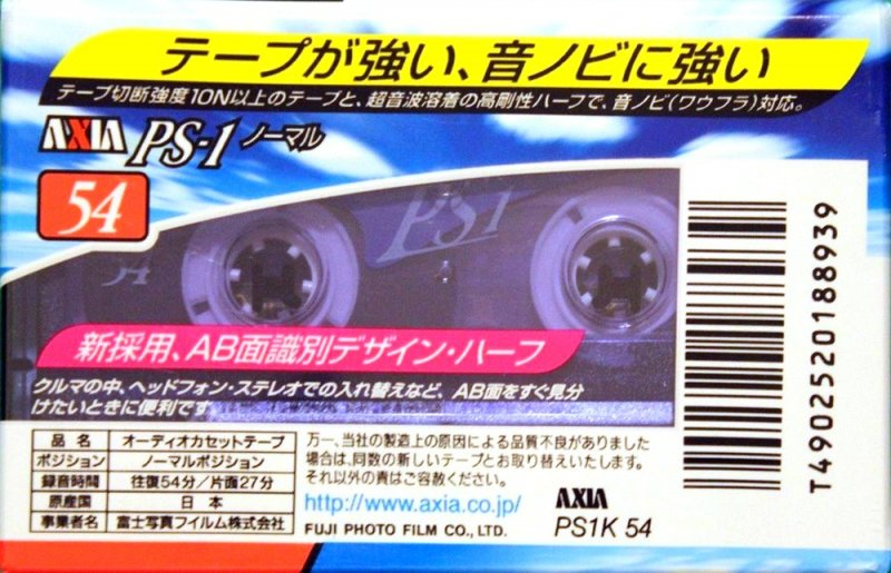 Compact Cassette: FUJI AXIA - PS-1 54