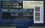 Compact Cassette AXIA AU-IVx 54 "AU4X A 54" Type IV Metal 1993 Japan