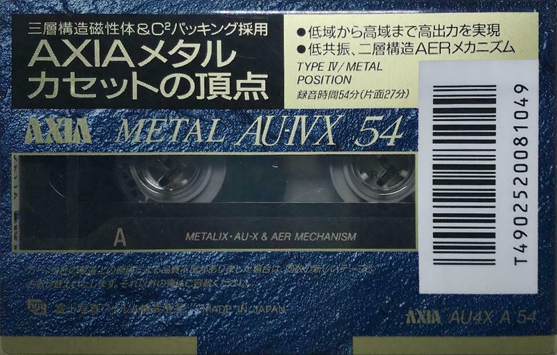 Compact Cassette: FUJI AXIA - AU-IVx 54