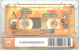 Compact Cassette Maxell 46 X 46 "46NC New York Cats" Type I Normal 1989 Japan