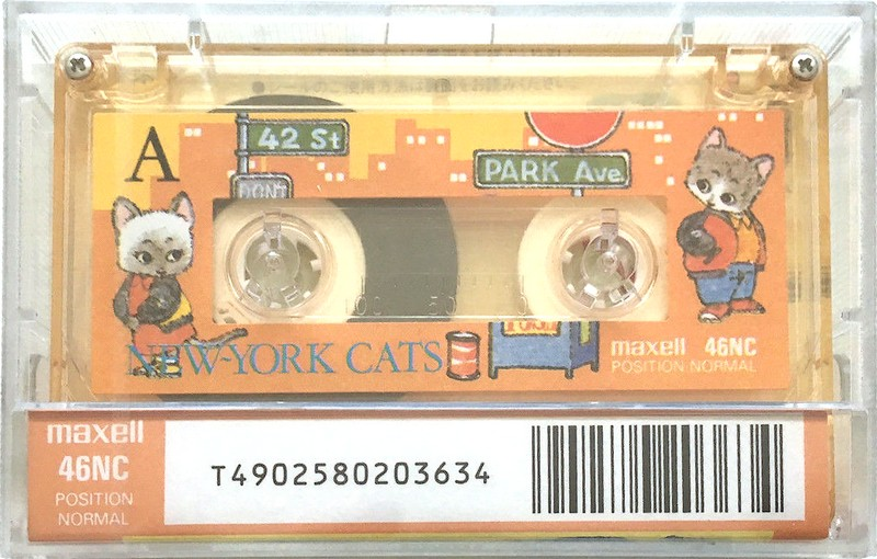 Compact Cassette: Maxell / Hitachi Maxell - New York Cats 46