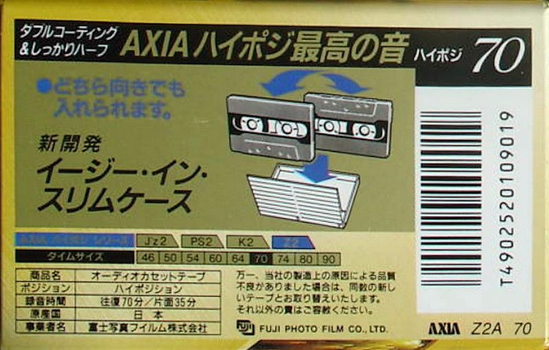 Compact Cassette: FUJI AXIA - Z2 70