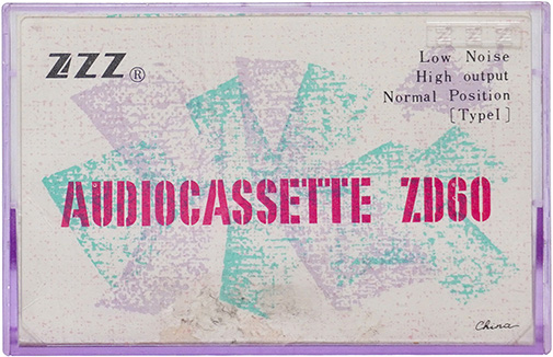 Compact Cassette ZZZ Audiocassette ZD 60 Type I Normal 1988 China