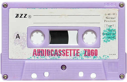 Compact Cassette ZZZ Audiocassette ZD 60 Type I Normal 1988 China