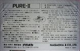 Compact Cassette Nagaoka Pure II 60 Type I Normal 1981 Japan