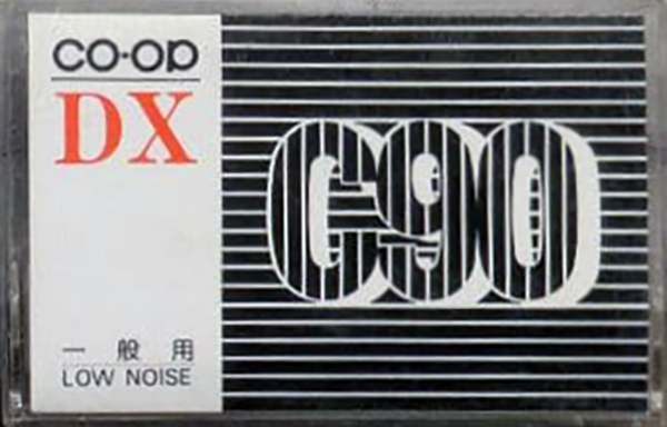 Compact Cassette CO-OP DX 90 Type I Normal 1977 Japan