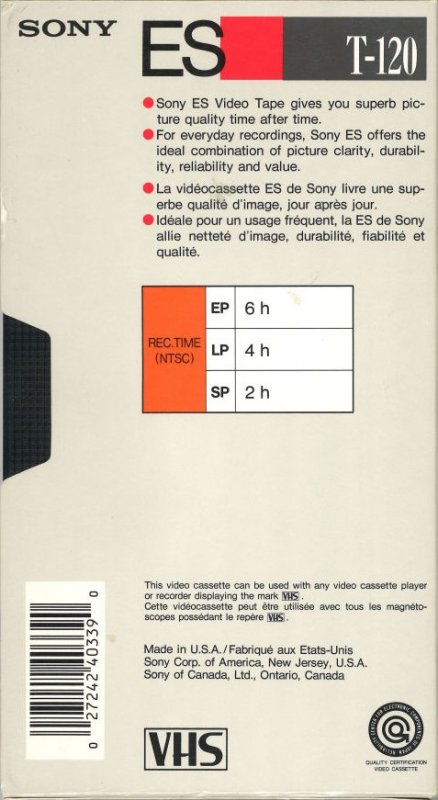 VHS, Video Home System: Sony  - ES 120