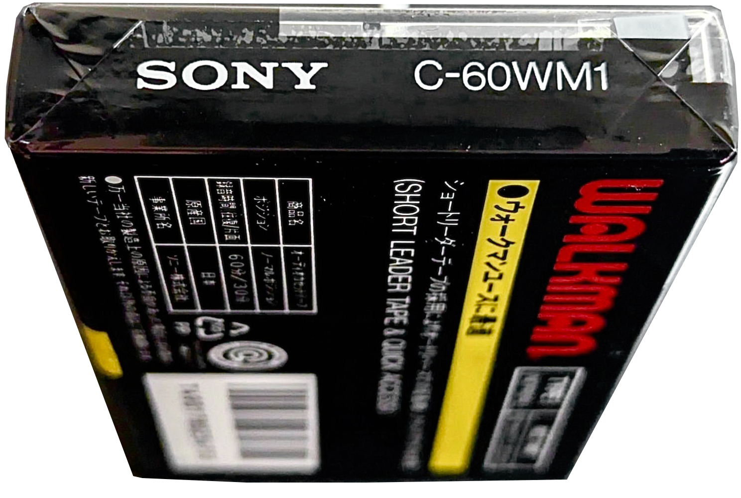 Compact Cassette Sony Walkman 60 "C-60WM1" Type I Normal 1988 Japan