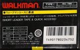 Compact Cassette Sony Walkman 60 "C-60WM1" Type I Normal 1988 Japan