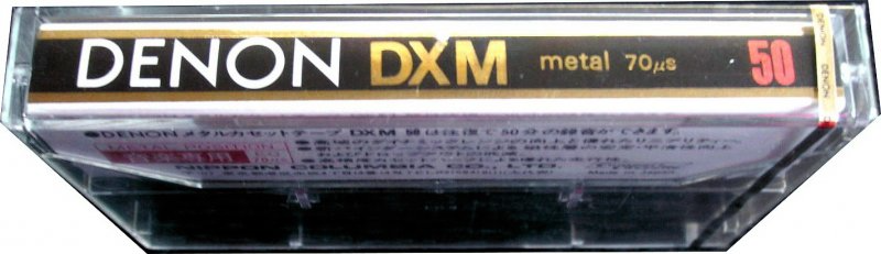 Compact Cassette: Nippon Columbia / Denon Denon - DXM 50