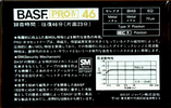 Compact Cassette BASF PRO 46 "PRO IV" Type IV Metal 1982 Japan