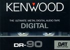 Digital Audio Tape Kenwood 90 "DR" Type IV Metal 1987 Japan