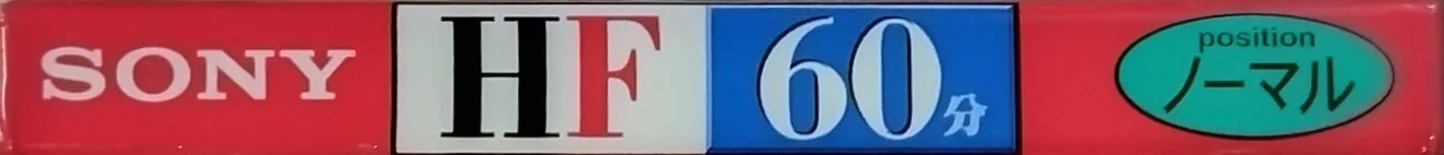 Compact Cassette Sony HF 60 Type I Normal 1997 Japan