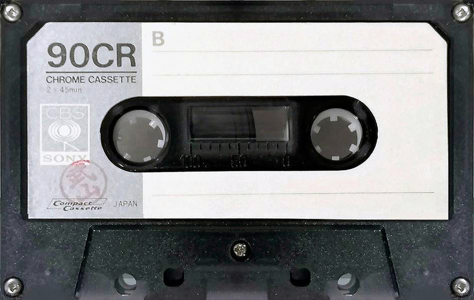 Compact Cassette CBS / Sony 90 Type II Chrome 1974 Japan