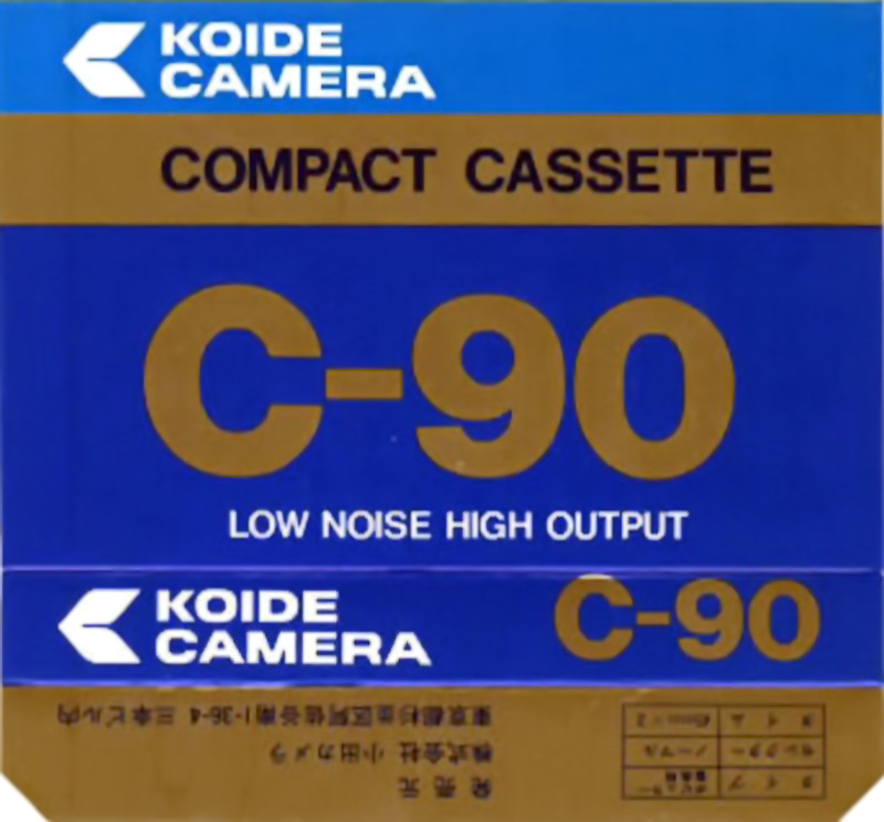 Compact Cassette: Unknown Koide Camera -  90