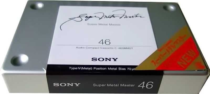 Compact Cassette: Sony  - Super Metal Master 46