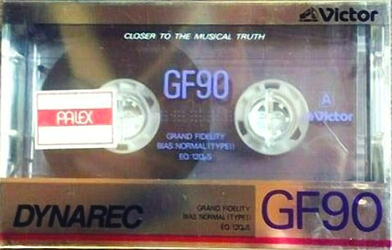 Compact Cassette: Matsushita Victor - GF 90