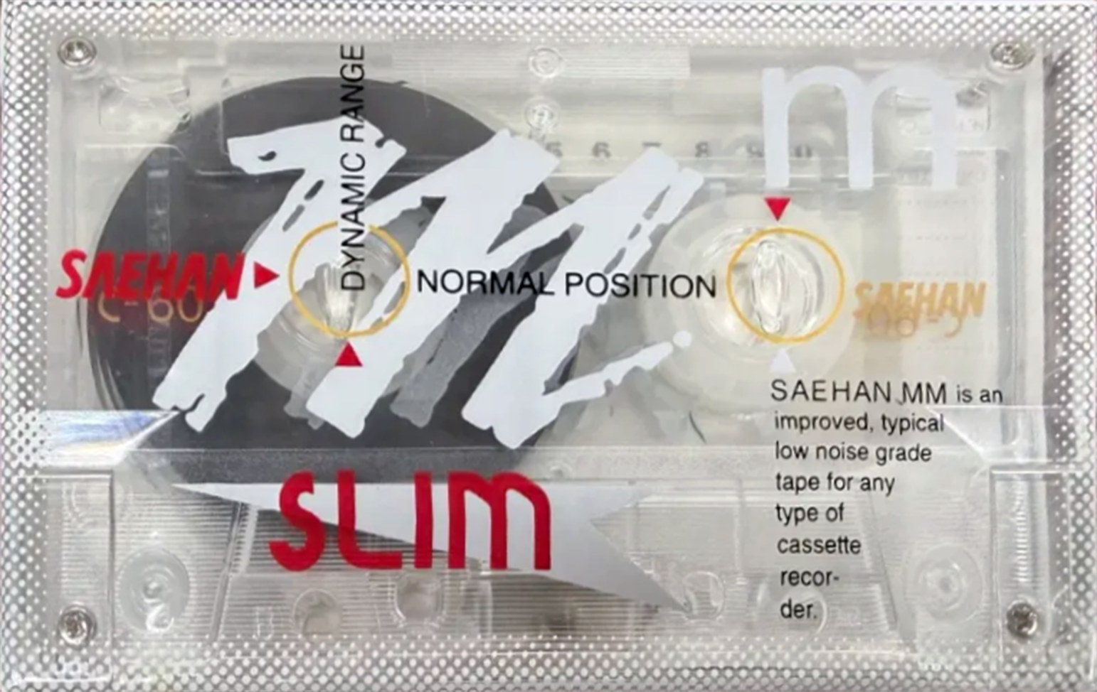 Compact Cassette Saehan MM 60 Type I Normal South Korea