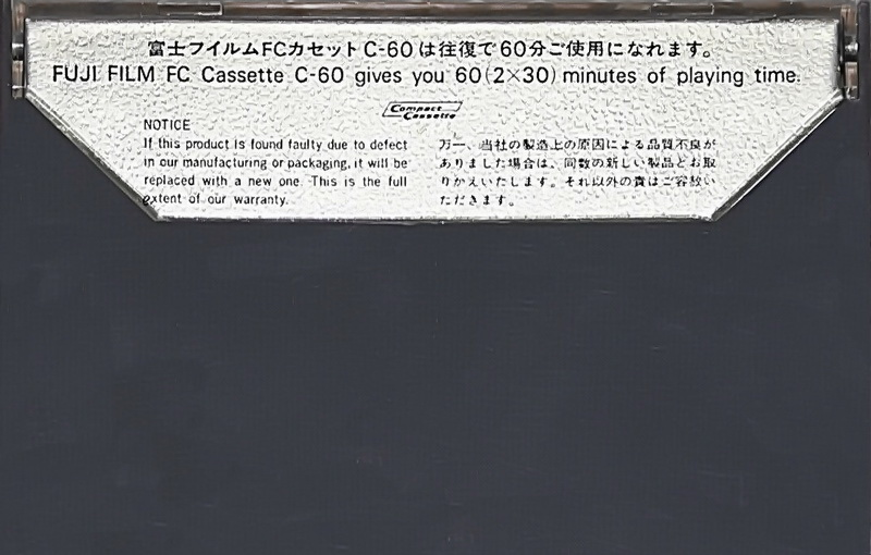 Compact Cassette Fuji Film FC 60 Type II Chrome 1971 Japan