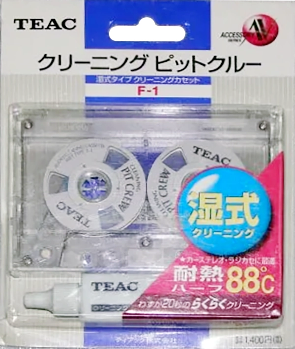 Blister Teac "F-1 PIT CREW" Cleaning Cassette 1986 Japan