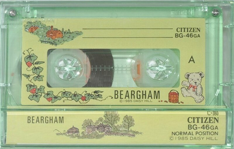 Compact Cassette:  Citizen - Beargham 46