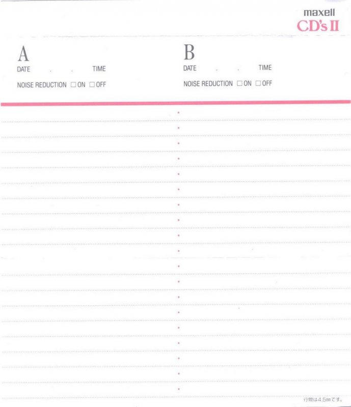 Compact Cassette Maxell CD`s II / CD`s 2 70 "CDS2-70" Type II Chrome 1992 Japan