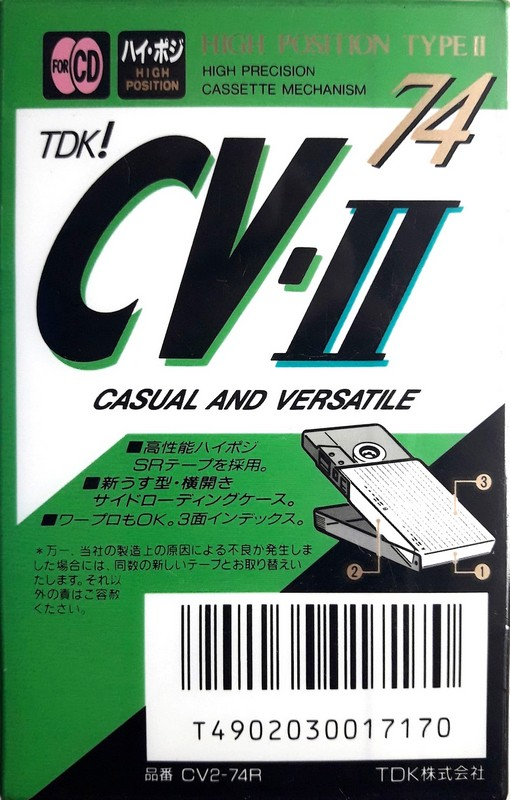 Compact Cassette: TDK  - CV-II 74