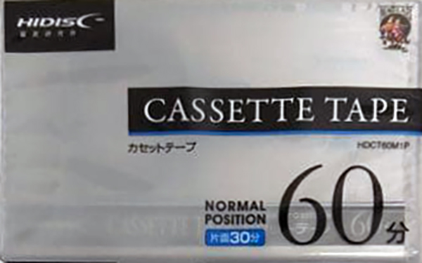 Compact Cassette Hidisc HD 60 "HDCT60N1P" Type I Normal 2021 Japan