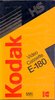 VHS, Video Home System Kodak HS 180 Type I Normal Europe