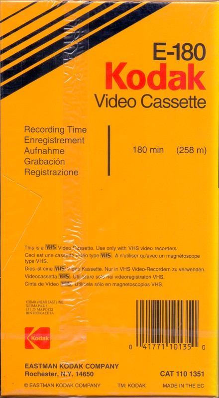 VHS, Video Home System:  Kodak - HS 180