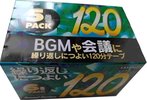 5 pack Daiei Savings 120 "C-120 NSB 5P" Type I Normal 2000 Japan