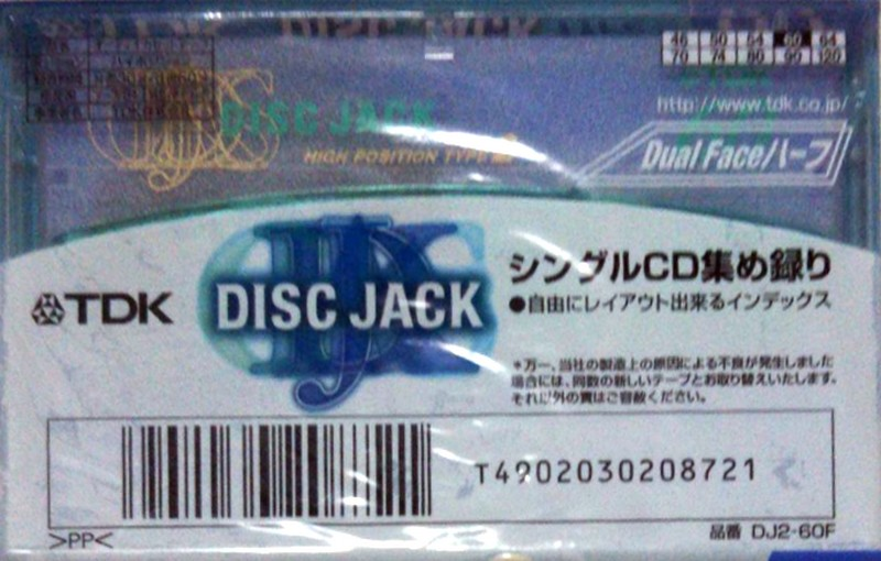 Compact Cassette: TDK  - Disc Jack 60