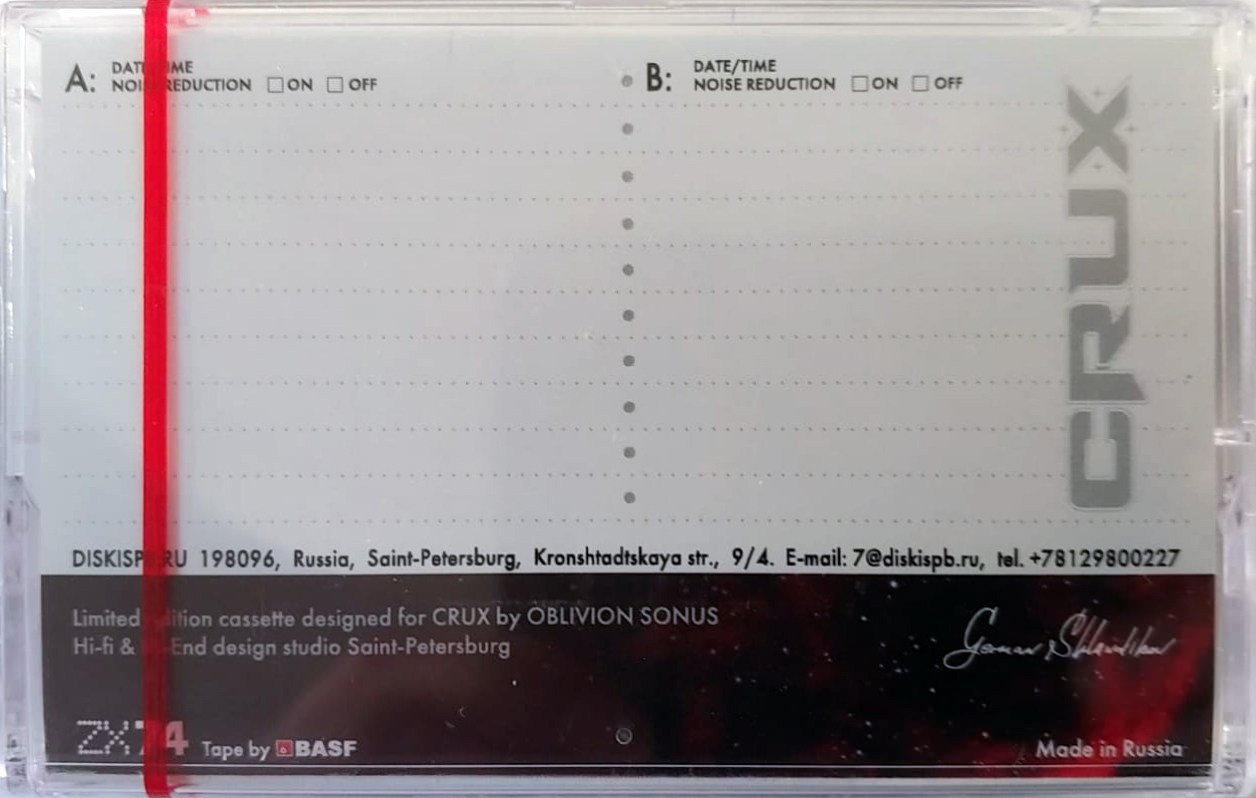 Compact Cassette CRUX ZX 74 Type I Normal 2021 Worldwide