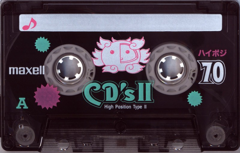 Compact Cassette Maxell CD`s II / CD`s 2 70 "CDS2-70J" Type II Chrome 1995 Japan