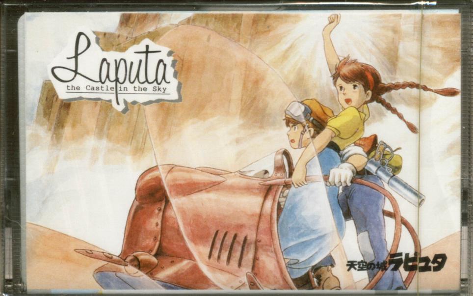Compact Cassette Japan TV Series 46 "Laputa The Castle in the Sky" Type I Normal 1986 Japan