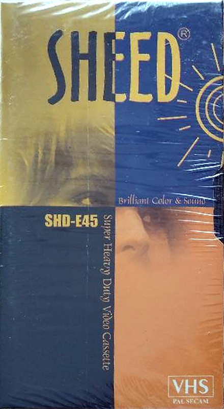 VHS, Video Home System:  Sheed -  45