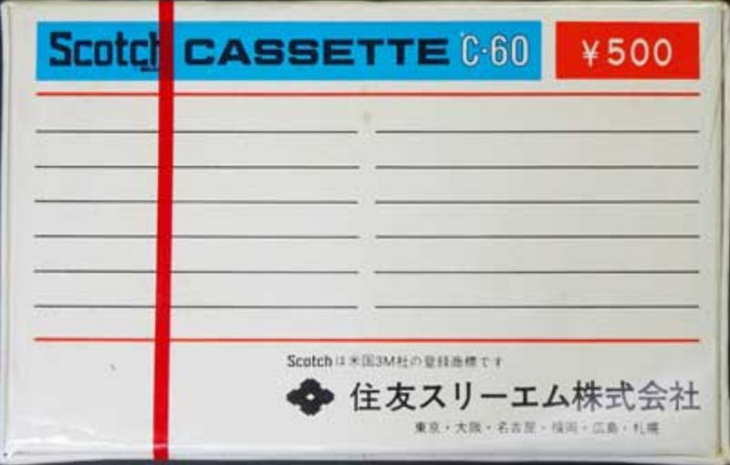 Compact Cassette Scotch 271 60 Type I Normal 1970 Japan