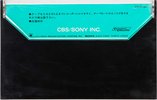Compact Cassette CBS / Sony HF 90 Type I Normal 1973 Japan