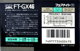 Compact Cassette SKC FT-GX 46 Type I Normal 1987 Japan