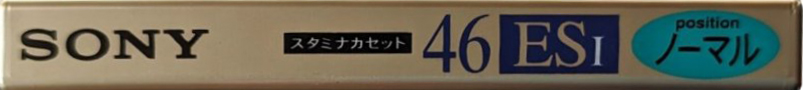 Compact Cassette Sony ES-I 46 "C-46ES1A" Type I Normal 1996 Japan