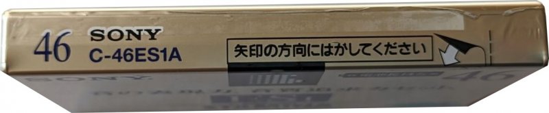 Compact Cassette Sony ES-I 46 "C-46ES1A" Type I Normal 1996 Japan